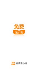 欧宝app官网下载张信哲